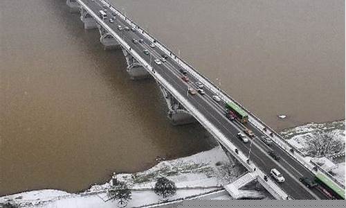 长沙天气实时天气预报_长沙天气预报一周天气情况查询最新消息最新