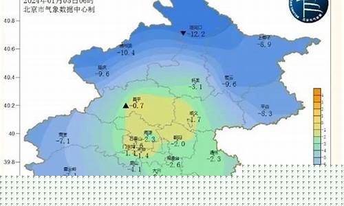 北京今天最高气温32℃,午后南风较大,明天有雷阵雨_北京今天最高气温