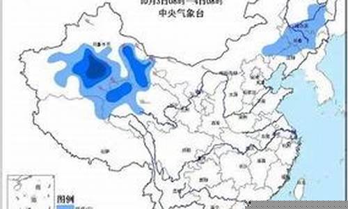 成武天气预报最新_成武天气预报预