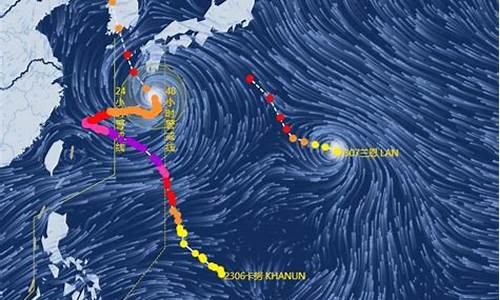 2023第7号台风最新消息_21年第7号台风