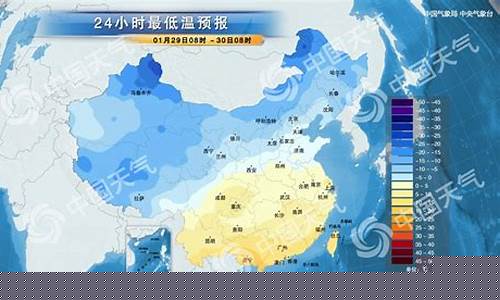 合肥一周天气预报一周气温情况_合肥一周天气预报一周气温情况图
