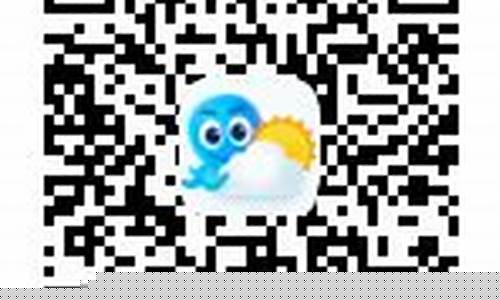 桓台天气预告_桓台天气预报今天